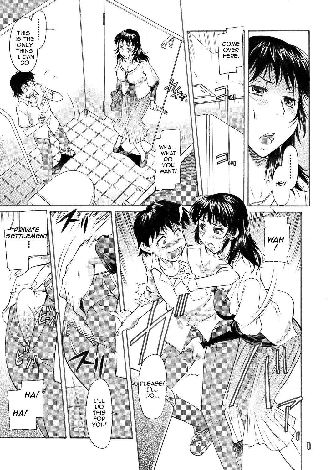 Hentai Manga Comic-Mom is Mine-Read-196